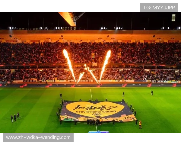 英超球队狼队的全称及队史：黑金军团的逆袭之路